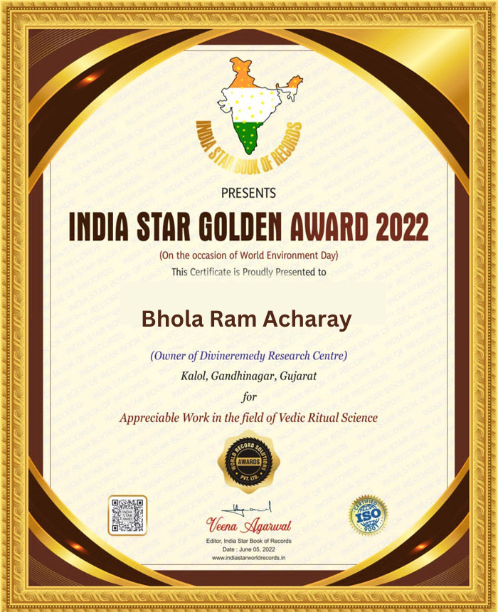 award2